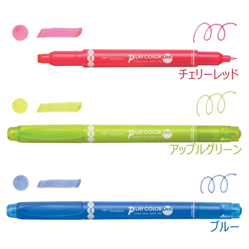 Tombow Play Color Dot Pen Water Based Marker, 3 Colors