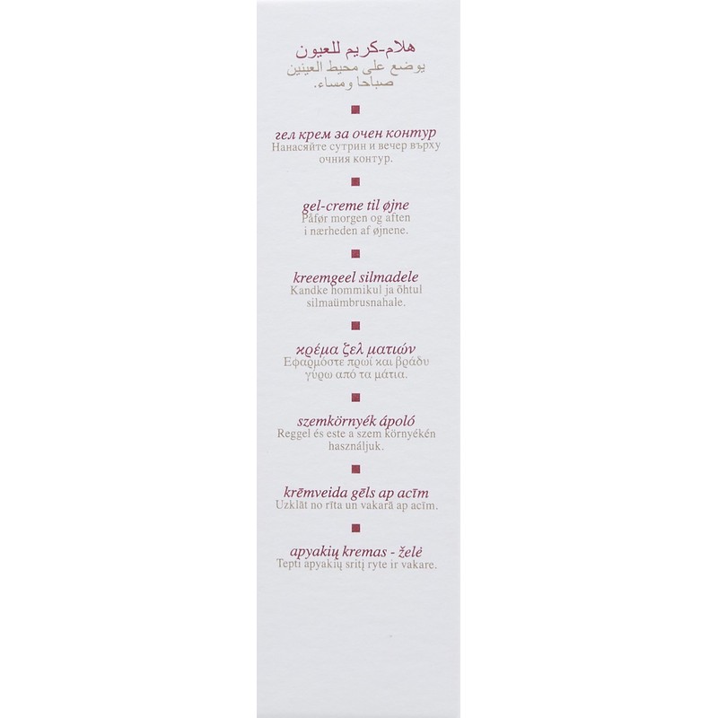 Mary Cohr New Youth Eye Contour, 15 Gram