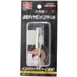 SK11 Hex Shaft Welded Diamond Core Drill 0.5 inch (12 mm)
