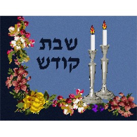 Pepita Needlepoint Canvas: Challah Cover Candlesticks Flowers, 15" x 12"