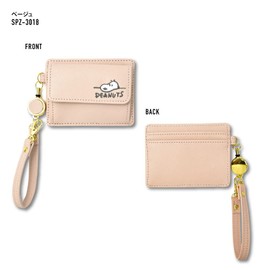 Snoopy Coin Case, Commuter Pass Case, Coin Purse, Synthetic Leather, Embossed PU Leather, Reel Included, Compact, Strap, Card Case, beige (SPZ-3018)