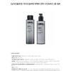 Ideal for Men [Men’s gift recommendation] Ideal for Men Perfect