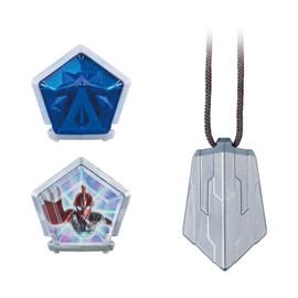 Bandai Ultraman Omega DX Ultra Meteor 01 Rekiness Armor Set