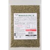 Makoto Additive-Free Aosami Sesame, 7.1 oz (200 g) x 2