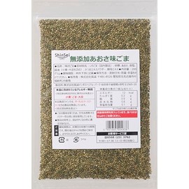 Makoto Additive-Free Aosami Sesame, 7.1 oz (200 g) x 2 Bags