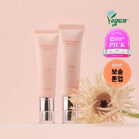 Clio [클라뷰] 액트리스 백스테이지 비건 베이스 픽싱 30ml [Klavu] Actris Backstage Vegan Base Fixing 30ml [Single item]