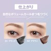 FASIO Permanent Curl Mascara, Hybrid (Volume), Waterproof, Remove with Hot