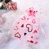 JYACRQBB Valentine's Day heart-shaped candy bag, organza jewelry bag, Valentine's