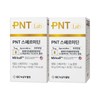 GC녹십자웰빙 PNT 스페르미딘 60정(2개월분) 2박스 GC Wellbeing PNT Spermidine 60 Tablets (2-Month Supply) 2 Boxes