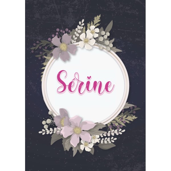 Sérine: Carnet de notes A5 | Prénom personnalisé Sérine |