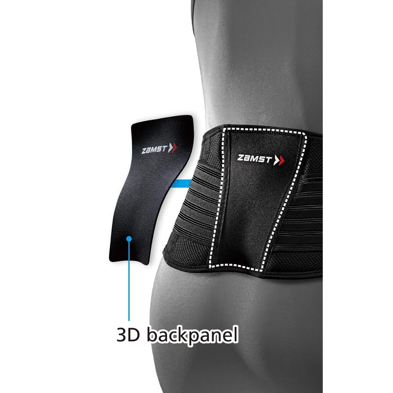 Zamst ZW-5 Adjustable Back Strap (XS) - Back Support for