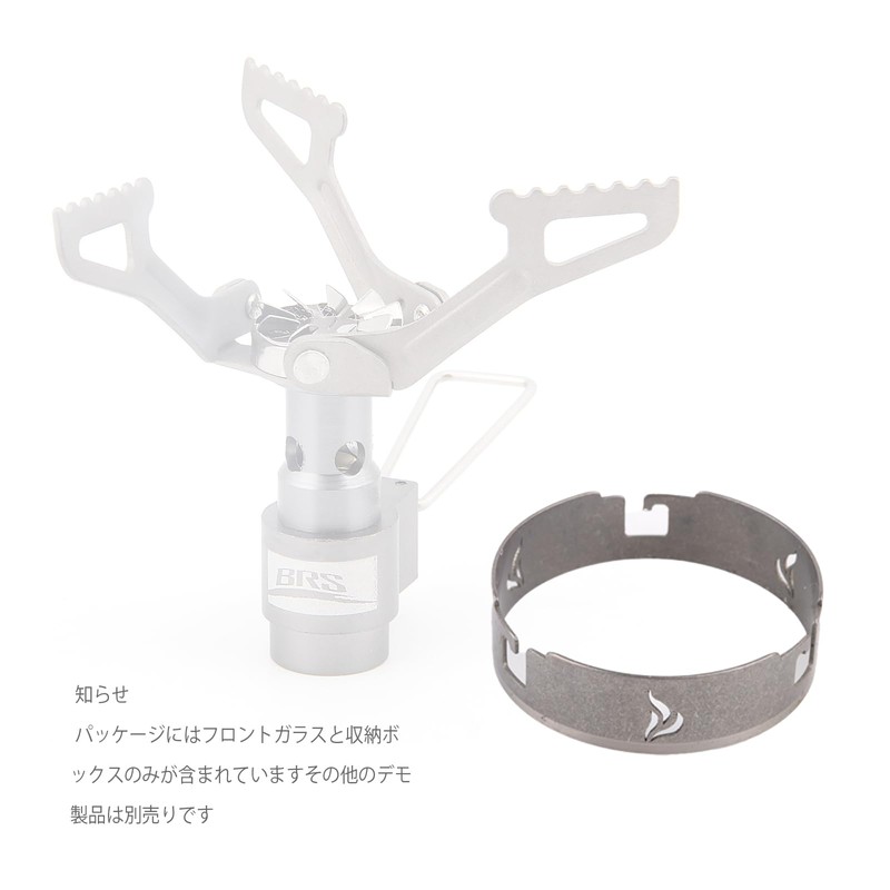 BRS 3000T Burner, Windshield, Camping, Windscreen, Single Burner ST-310, Storage