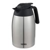 Thermos 1.5L Vacuum Insulated Carafe