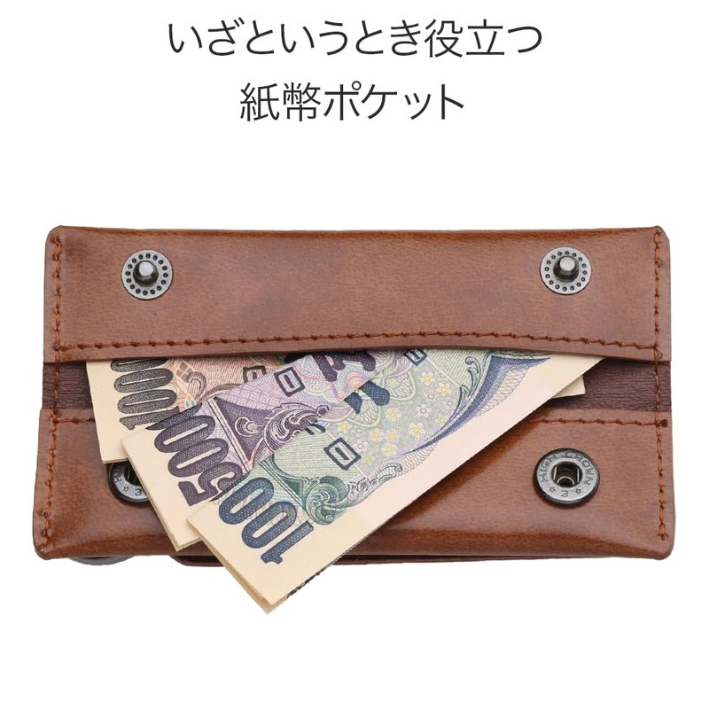 Abrasus Small Coin Purse, green (dark green)