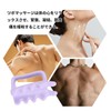 Cassa Plate, Cassa, Press Point Point, Myofascial Release Tool, Body