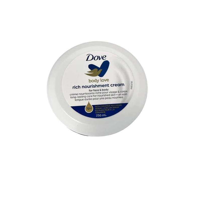 URISHING BODY CARE CREMA SUAVIZANTE RICA 250ML