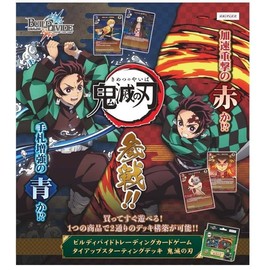 Build Vide Tie-Up Starting Deck Demon Slayer