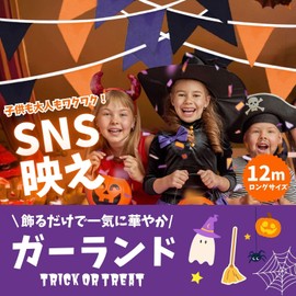 Halloween Decoration, Fabric Garland, Decoration, 39.2 ft (12 m), Tri-Color Pennant, Triangle Flag (Purple, Orange, Black)