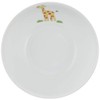 Ogiso OGISO baby tableware safari cup