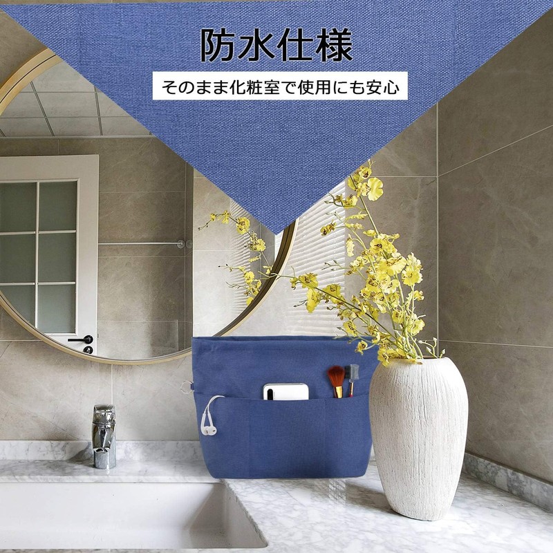 VANCORE Bag-In Bag, Small, Inner Bag, Freestanding, Lightweight, Back-in-Back, Waterproof,