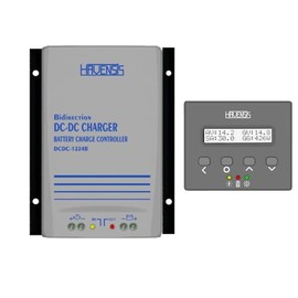 Havensis Bidirection DC-DC Charger Battery Charge Controller DCDC-1224B