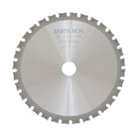 Takagi EARTH MAN Chip Saw for Iron and Stainless Steel, 6.3 inches (160 mm) x 32P