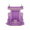Dreams VRT42794 Shinto Shelf, Purple