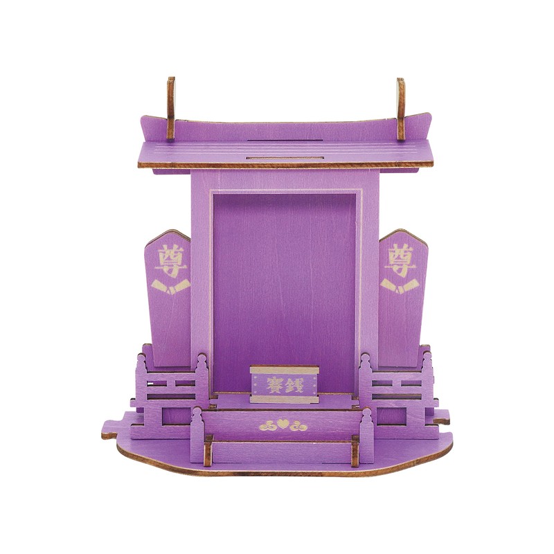 Dreams VRT42794 Shinto Shelf, Purple