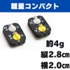 KAPOOS Anti-Vibration Score Count Tennis Score Counter Scorekeeper Scoreboard Point