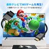 Wii to HDMI Adapter Cable [1080 P/720 P] Wii HDMI