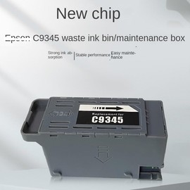 BJ-INK C9345 Ink Maintenance Box for EcoTank ET-16600 ET-16650 WF-7840 ET-5850 ET-8550 WF-7310 WF-7820 ET-5880 ET-5800 ET-8500 EC-C7000 ST-C8000 ST-C8090 Printer