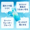 Bioré UV Aqua Rich Aqua Protect Mist 60ml