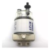 generic Filtro De Combustible Del Separador De Agua R12t For