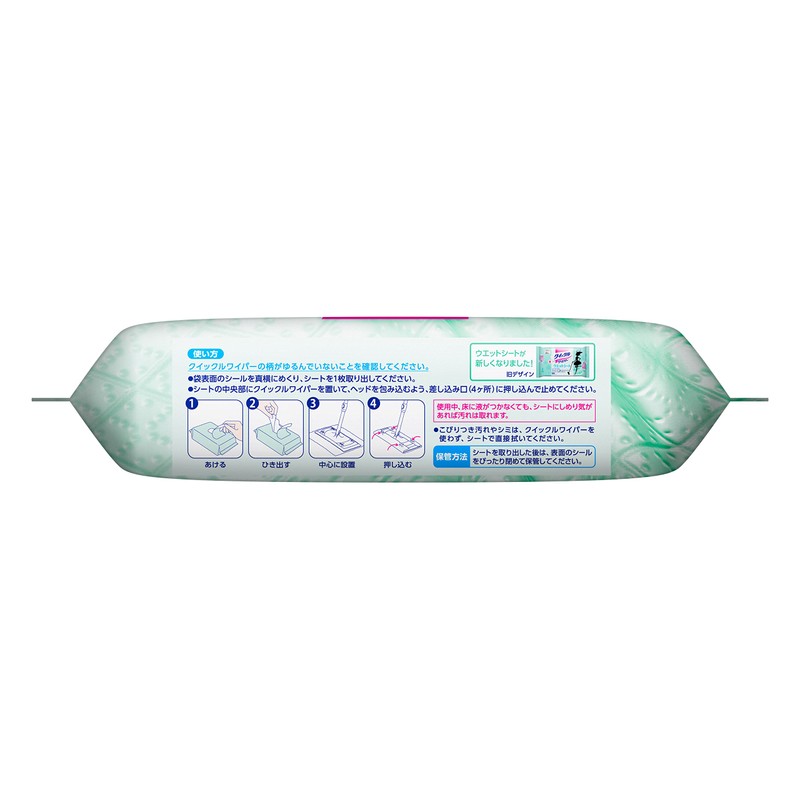 Quickle Wiper Wet Sheet, Pack of 20