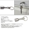 KOYOKOMA Keychain, Keyring, Magnetic Included, Neodymium Magnet, Key, Lightweight, Small,