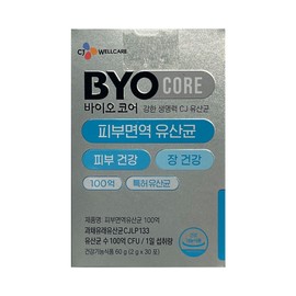 Biocore skin immunity lactic acid bacteria 2g x 30 packets / 바이오코어 피부면역 유산균 2g x 30포