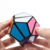 Yealvin 2x2x2 Megaminx Cube 2×2 Dodecahedron Magic Speed Cube Skewb