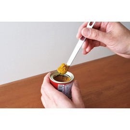 Ernest A-77609 Mini Spoon, Condiment Spoon (Reaches the Bottom of the Bottle, Sucks the Right Amount) Stainless Steel (Exquisite Size, Petite Ladle), Popular Brand of Major Restaurants A-77609,