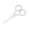 Yutoner Premium Manicure Rounded Tip Scissors Multi-purpose Stainless Steel Cuticle