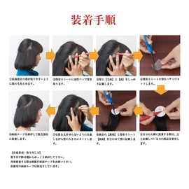 Circular Hair Removal Hidden Sheet (Natural Brown K7), Paste Type, Double Sided Tape for Skin, Includes 1 Box (25 Sheets), 3 Colors, Can Be Used Repeatedly, Can Be Used For Hair Loss Areas You Worry