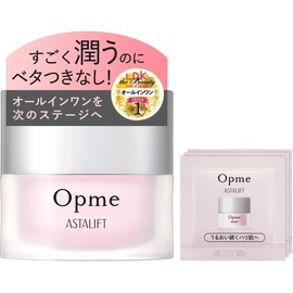 Astalift Opmy 21 2.1 oz (60 g) (Approx. 1.5 Month Supply) All-in-One Moisturizing Gel [Official Store Exclusive] (0.7 g Pouch 3 Packs) Pure Collagen Gel Cream