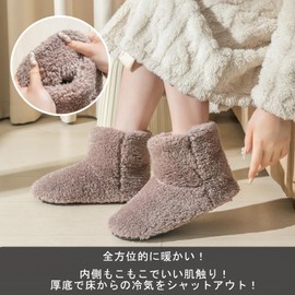 Shizushiro Slippers, Room Boots, Warm, Winter, Fluffy, Indoor, Men's, Women's, Scandinavian, Soft, Washable, Non-Slip, Quiet, Thermal, wht, 25.0~26.0 cm 1.5E