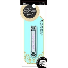 KAI New Nail Clipper S Curved Blade, Stylish Pattern, Made in Japan, Nail Clipper HC3603