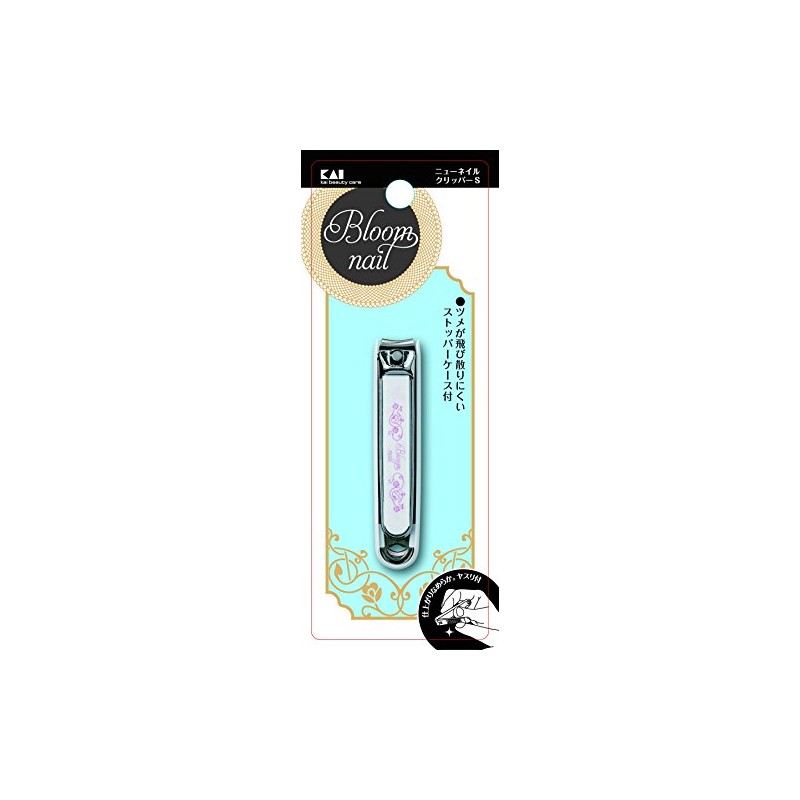 KAI New Nail Clipper S Curved Blade, Stylish Pattern, Made