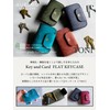 AURAMU MARGOT TONI Italian Leather Key Case, Card Case, Thin,