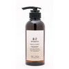 S-2 Shampoo High Moisturizing Amino Acid Shampoo with Shea Butter