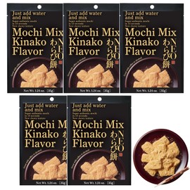 MINOYA WARABIMOCHI Japanese Sweets Wagashi Mochi Made In Japan (5 Packs, Kinako)