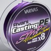 Balibas PE Line Casting SMP Hirama Saturn X8 300m No.