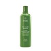 Aveda Be Curly Advanced Co-Wash Acondicionador | Cabellos rizados