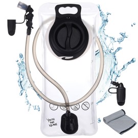 KUREIDA Hydration Bladder 2 Liter Water Bladder for Hiking Backpack | Leakproof | BPA Free | Replaceable Bite Valve